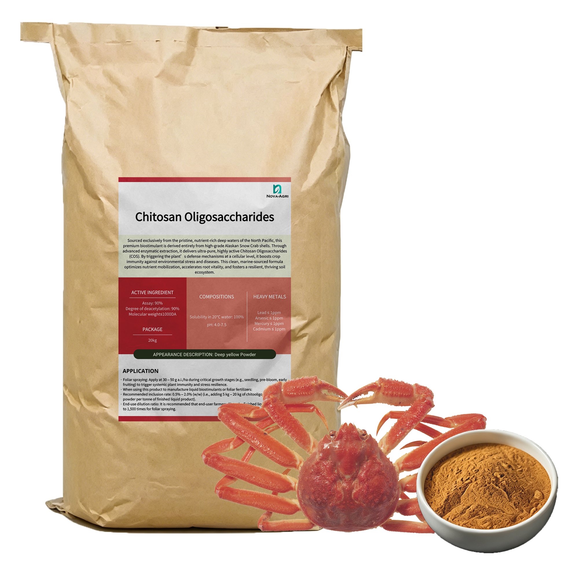 High-purity chitosan oligosaccharide 90% COS powder sample for agricultural elicitor formulation